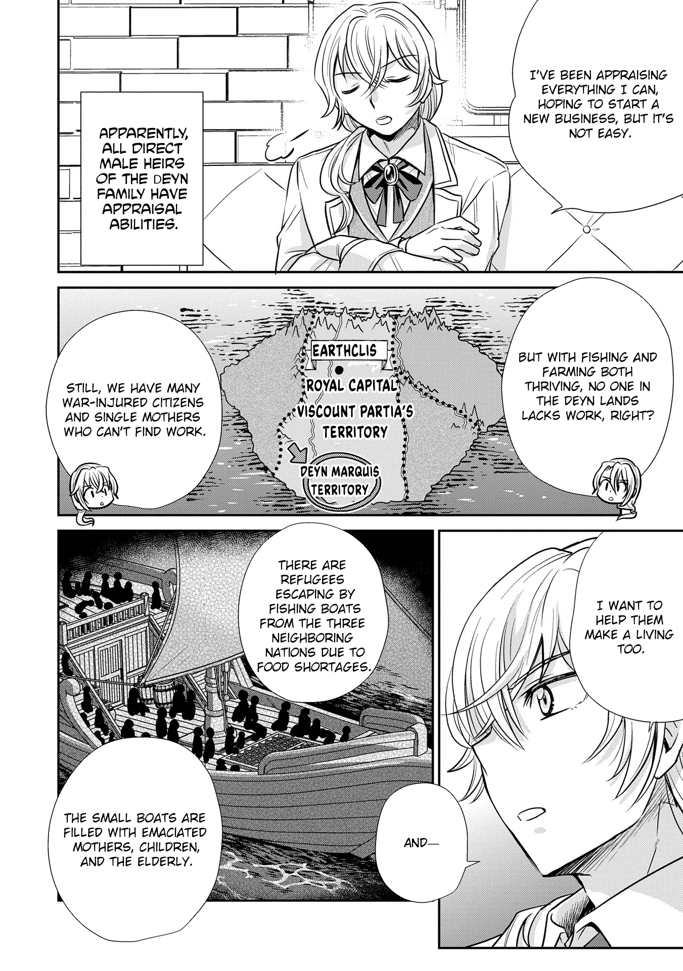 Reincarnated to Meet My Family Again, Serving Love on Every Plate Chapter 5 - . Page 16
